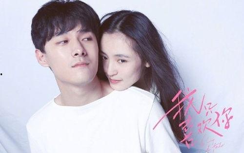 娱乐圈现场吃瓜是真的吗,真相还是谣言?